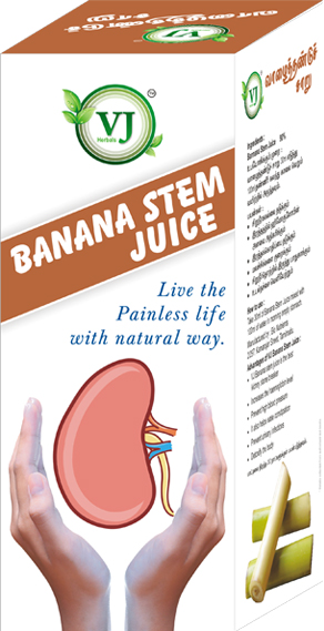 vj-banana-stem-juice-vj-herbals